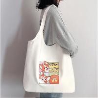 ราคา กระเป๋าสะพายไหล่ลายน้องหมาน่ารัก (24366420351)