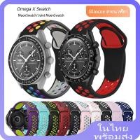 ราคา สายนาฬิกาข้อมือซิลิโคน มมสําหรับ สําหรับ Omega X Swatch MoonSwatch/ Swatch Joint MoonSwatch /Swatch X Blancpain (26953120321)