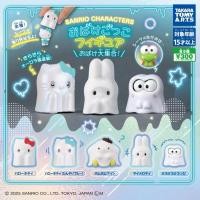 ราคา (ระบุตัว kero) ยี่ยม Gashapon Sanrio GhostPlay Figure กาชาปอง ซานริโอ โกสเพลย์ ฟิกเกอร์ (44802665452)