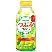 ราคา Sangaria White Grape 380g Bottle น้ำองุ่นขาว ผสมเนื้อองุ่น เครื่องดื่ม น้ำผลไม้ จากญี่ปุ่น (ขวดโลหะฝาเกลียว) (21778108504)
