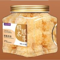ราคา เห็ดหิมะ เห็ดหูหนูขาว พรีเมี่ยม 15 ดอก Premium Tremella Mushroom เห็ดหูหนู เห็ด twotonetea (14049442361)