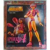 ราคา Bandai Soul Of Chogokin โมเดลหุ่นเหล็ก GX-08 APHRODAI A ในชุด Mazinger Z ลิขสิทธิ์แท้ (11129242167)