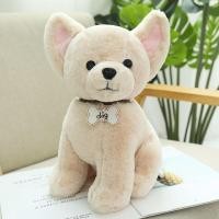 ราคา ตุ๊กตาสุนัขชิวาว่า 30-40cm. (19957577710)