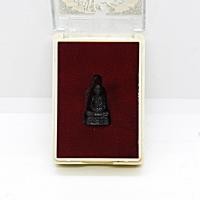 ราคา พระเครื่องหลวงปู่ขุ้ย ฐิตธัมโม ซับตะเคียน เพชรบูรณ์ (13545910427)