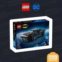 ราคา LEGO The Batman™ 76332 : Batmobile™ (เลโก้แท้ แบทแมน) (55256314181)
