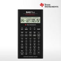 ราคา BA II Plus Professional โฉมใหม่ เครื่องคิดเลขการเงิน Texas Instruments ของแท้ ของใหม่ ประกันศูนย์ (50201382003)