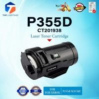 ราคา หมึกเทียบเท่า P355D P355 355D 355/CT201938 FOR Fuji Xerox P355d M355df M365d P365d (28856862401)