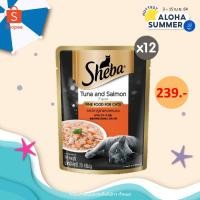 ราคา Sheba ชีบา อาหารแมวชนิดเปียก แบบเพาช์ ทุกรสชาติ 70กรัม 12 ซอง (3738278392)