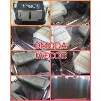 ราคา พรม JAECOO J6 พรมหนังภายในรถยนต์6D 7D เข้ารูป ตรงรุ่น เต็มคัน (27917262997)