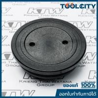 ราคา MAKITA มากีต้า MP414218-1 อะไหล่HM-1201#29 ฝาปิดน้ำมัน NO.29 CRANK CAP COMPLETE FOR HM1201 Code 414218-1 (48857289207)
