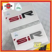 ราคา EF SIR Epoxy Civic SIR EF JDM Style (สัญลักษณ์ตราถู) [ส่งออกสเปค] (40379148498)