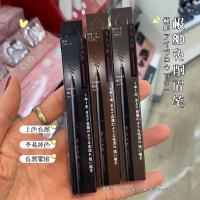 ราคา ญี่ปุ่นญี่ปุ่น kate Kaido Ultra-Fine Eyebrow Pencil Smooth อัตโนมัติ No-Cut หมุนกันน้ํา Sweat-Resistant Long-Lasting ธรรมชาติ Non-Fading (48959099980)