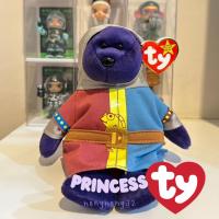ราคา หมีty ตุ๊กตาหมีtyแต่งตัวใส่ฮู้ดแพนกวิน (28562514839)