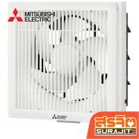 ราคา MITSUBISHI พัดลมดูด10นิ้วติดผนังมีตะแกรงแบบดูดออก รุ่น EX-25SKC7T (21132) (26628770603)