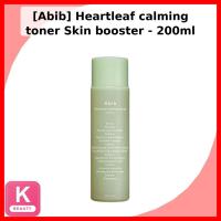 ราคา [Aib] Heartleaf calming Toner Skin booster - 200ml / โทนเนอร์เกาหลี / Skin Booster / ของแท้ 100% โดย Olive (40580687442)