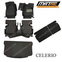 ราคา MatPro พรมปูพื้นเข้ารูป 5D 6D Premium Fitted Leather Car Mats สำหรับรถรุ่น SUZUKI CELERIO เต็มคัน ปี 2014 (8929923827)