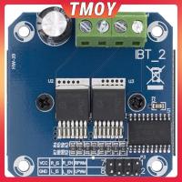 ราคา TMOY BTS7960 43A Double H-bridge High-Power Driver Module DIY รถอัจฉริยะวินิจฉัยปัจจุบันสําหรับ Arduino TMOY (51306503377)