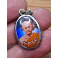 ราคา หลวงพ่อโหน่งวัดอัมพวัน ล็อคเก็ตขนาดห้อยคอ (28580852440)