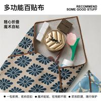ราคา One Pick One Original Multifunctional Velcro สติกเกอร์ Micro SLR กล้องกระเป๋าเครื่องสําอางเลนส์ ipad Self-Adhesive ผ้า (50360680915)