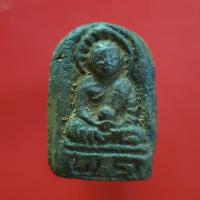 ราคา พระหลวงปู่ทวด วัดพะโค๊ะ ปี2506 พระเครื่องยอดนิยม เครื่องรางและสิ่งศักดิ์สิทธิ์ เก็บเงินปลายทาง พระเครื่องออนไลน์ ซื้อขาย (44701128500)