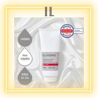 ราคา Illiyoon ultra repair intensive care cream 200ml(body & face) (29873786174)