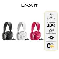 ราคา Steelseries Arctis Nova 7 / 7P / 7X Wireless Headset Gen 2 หูฟังเกมมิ่งไร้สาย (รับประกันสินค้า 2 ปี) (44280211059)