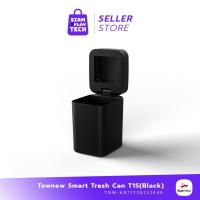 ราคา Townew Smart Trash Can T1S (Black/White) ถังขยะอัตโนมัติพร้อมเปลี่ยนถุงขยะเอง (21422686285)