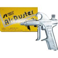 ราคา ปืนเป่าลม AG-61 “Anest iwata” (28988519885)