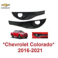ราคา ครอบไฟสปอร์ตไลท์ 2016 - 2019 CHEVROLET COLORADO TRAILBLAZER ครอบไฟตัดหมอก เชฟโรเลต โคโลราโด้ เทรลเบลเซอร์ ครอบไฟสปอตไลท์ (27928520292)