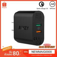 ราคา หัวชาร์จเร็ว Aukey Quick Charge 3.0 Dual Ports 33W รุ่น PA-T13 (2310854898)