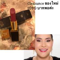 ราคา Tom ford lipstick (1007572360)