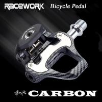 ราคา บันไดจักรยาน คาบอน เสือหมอบ Carbon Racework (23081095084)