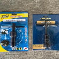 ราคา ZEN / OSUKA เหล็กดูดจานไฟ ทุกรุ่น มอเตอร์ไซค์ทุกรุ่น ตัวดูดจานไฟ ดูดจานไฟ ถอดล้อแม่เหล็ก ดูดล้อแม่เหล็ก (56254770711)