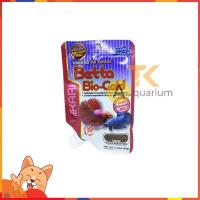 ราคา Hikari Betta Bio-Gold 20g. อาหารปลากัด โปรตีนสูง เร่งสีพิเศษ (เม็ดเล็ก) (1168821944)