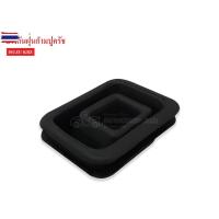 ราคา ยางกันฝุ่นก้ามปูครัช ISUZU KBZ (41924065504)