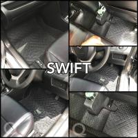 ราคา พรมกระดุม SWIFT สวิฟท์ 2009-2017 (1245617399)