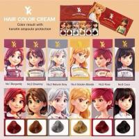 ราคา โยโก๊ะ แฮร์ คัลเลอร์ ครีมYOKO สีย้อมผม Yk (28923324965)