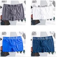 ราคา Boxer Munafie บ็อกเซอร์ ชาย เนื้อผ้านิ่ม ใส่สบาย ซองซิปล็อคทุกตัว (1692574204)