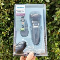 ราคา ฟิลิปส์ เครื่องโกนหนวด Norelco Electric Shaver 5100 Wet & Dry S5210/81 (Philips®) (3870017486)