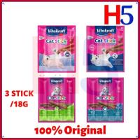 ราคา VITAKRAFT Cat Stick Mini 18G (3 Stickin 1) ขนมแมว/ ขนมแมว/ Cat Stick/ Makan Kucing (44709452558)