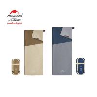 ราคา Naturehike Envelope Sleeping Bag LW180 Sunny PL01 Envelope Sleeping Bag CNK2550WS026 (55902686820)