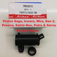 ราคา Proton Wira Gen 2 Persona Satria Neo Savvy Saga Iswara เครื่องซักผ้าถังมอเตอร์ Wiper Sprayer เครื่องซักผ้า (22768954339)