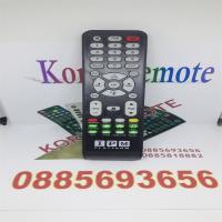 ราคา รีโมทกล่องรับสัญญาณดาวเทียม IPM ทุกรุ่น (1958864932)