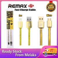 ราคา 100% Remax Fast Charging Lightning/Micro USB Gold Cable for i Phone/Android (54410346368)