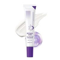 ราคา Retinol Eye Cream - Retinol Eye Cream - ครีมบํารุงรอบดวงตาต่อต้านริ้วรอยและความหมองคล้ํา Eye Bags - Eye Bag Hack - Anti-Ageing Moisturising, ลดเลือนริ้วรอย (49210826916)