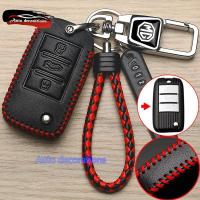 ราคา Mg EP/MG ZS/MG5 MT เคสกุญแจรถ MG ZS ปลอกกุญแจ พวงกุญแจหนังวัว MG กล่องกุญแจรถอัจฉริยะ (26216568262)