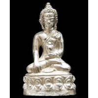 ราคา เนื้อเงิน พระกริ่งเฉลิมพล สร้างโรงพยาบาลโคกโพธิ์ พร้อมบัตรรับรองและกล่องเดิมจากวัด - นิว พระเครื่อง New Amulet (20452457866)