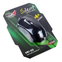 ราคา เมาส์ USB Optical Mouse MD-TECH MD-65 Black คลิ๊กเงียบ (23172241481)