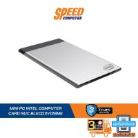 ราคา INTEL-BLKCD1IV128MK MINI PC Processor Included: Intel Core i5-7Y57 By Speed Computer (20359743608)