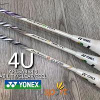 ราคา YONEX ARCSABER 0 ABILITY/CLEAR/FEEL ( 30LBS ) ตัวยึดแบดมินตัน (53704404217)